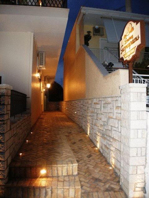 Giogarakis Suites Eleonas Dış mekan fotoğraf